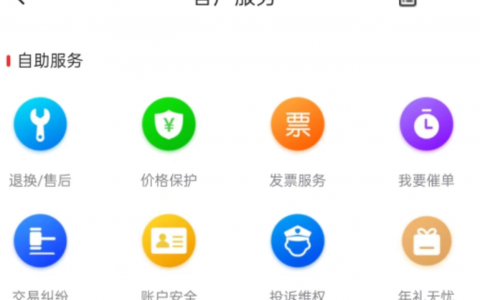 淘寶掃碼優惠怎么使用(微信掃碼乘車有優惠)