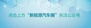 易充優(yōu)惠碼(優(yōu)易充收費標(biāo)準(zhǔn))