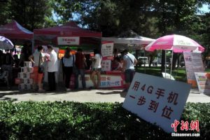 013房貸利率計算器(2013年房貸款利率計算器)"