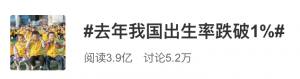 61房貸計算器(360房貸計算器在線計算)"