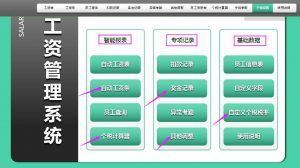 個(gè)稅五險(xiǎn)一金計(jì)算器(個(gè)稅計(jì)算器 五險(xiǎn)一金)