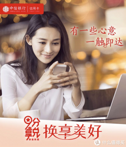 京東到家新人優惠碼(京東到家新用戶優惠券)