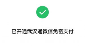 掃二維碼優(yōu)惠(掃碼得優(yōu)惠券)