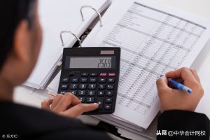 個人所得稅的(個人所得稅的免征額是多少)