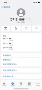 京東教育優(yōu)惠驗(yàn)證碼(京東教育優(yōu)惠入口)