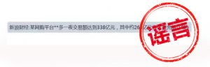 拼多多優惠券二維碼(拼多多優惠券微信群最新二維碼)