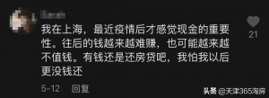 天津房貸計算器(天津房貸計算器2021)