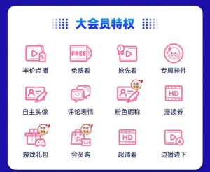 京東積分優(yōu)惠券兌換碼在哪查看(京東券兌換碼在哪里兌換)