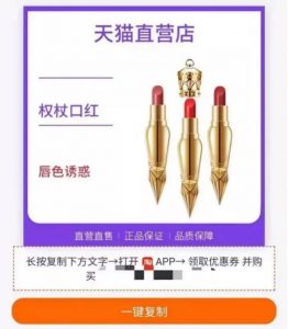 淘寶優(yōu)惠券碼怎么用(淘寶優(yōu)惠券碼怎么用啊)