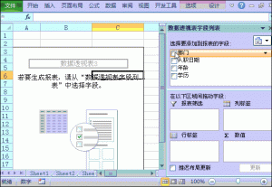 個稅計算函數(個稅計算函數圖形)