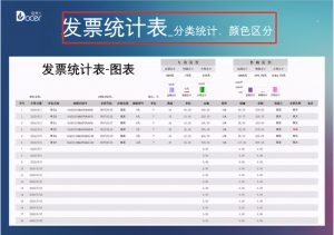 房貸計算器每月明細表(房貸計算器 按月數計算)