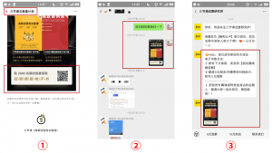 三節(jié)課優(yōu)惠碼(騰訊課堂優(yōu)惠碼)