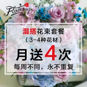 金寶貝優(yōu)惠碼(寶貝優(yōu)惠券)
