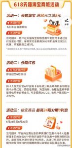 京東掃碼付有優(yōu)惠嗎(京東線下掃碼支付)
