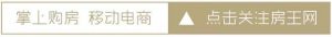 公積金公式計(jì)算公式(公積金的公式)