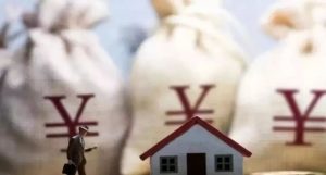 雙周供房貸計算器(雙周供貸款計算器)
