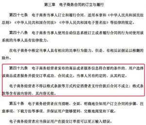拼多多100元優惠券二維碼(拼多多優惠券群二維碼)