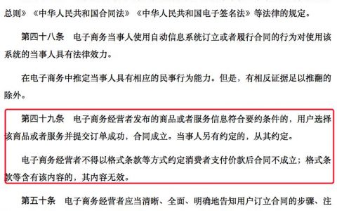拼多多100元優惠券二維碼(拼多多優惠券群二維碼)