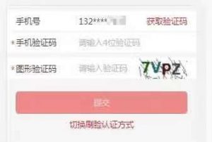 公積金每月還款計算器(公積金每月還款計算器在線計算)