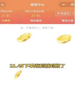 淘寶優(yōu)惠券碼(淘寶優(yōu)惠券碼怎么兌換)