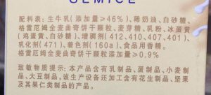 諾心優惠碼(諾心6折優惠券)插圖17 諾心優惠碼(諾心6折優惠券)