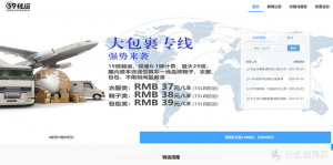 手表優惠碼(【新品特惠】手表)