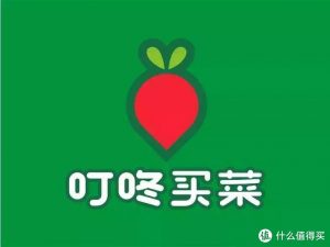 京東到家優(yōu)惠券兌換碼(京東到家怎么掃碼領(lǐng)優(yōu)惠券)