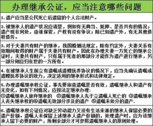 上海個人所得稅(上海個人所得稅扣除標(biāo)準(zhǔn))