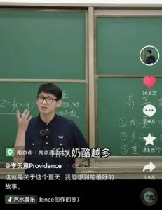 建行提前還房貸計算器(建行提前還房貸利息怎么算)