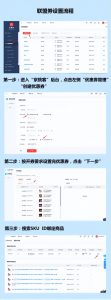京東優惠券的兌換碼(京東優惠碼如何兌換)