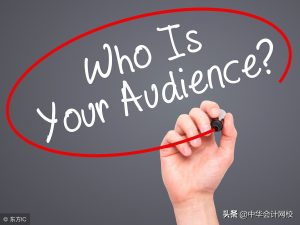 個稅最新稅率表(個稅最新稅率表2019)