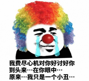 個稅修改后稅率(調整后每月個稅稅率)