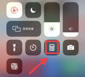 房貸 計算器