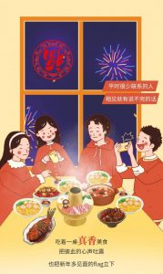 淘寶掃碼優惠(淘寶掃二維碼領優惠)