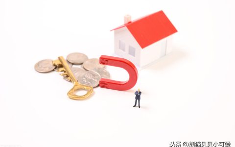 房貸攤銷計算器(房貸攤銷計算器公式)