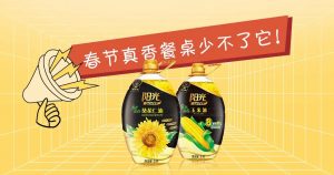 淘寶掃碼優惠(淘寶掃二維碼領優惠)
