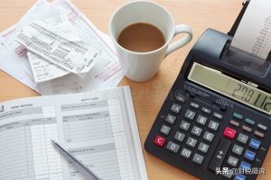 個人獨資企業個人所得稅(個人獨資企業個人所得稅減半征收)