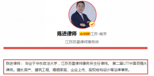 二手房個(gè)人所得稅(二手房個(gè)人所得稅和增值稅有什么區(qū)別)
