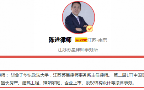 二手房個人所得稅(二手房個人所得稅和增值稅有什么區(qū)別)
