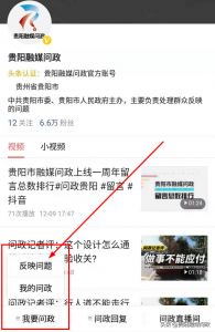 公積金提前還貸計算(公積金提前還貸計算器2022)