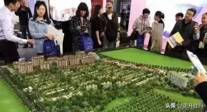 洛陽房貸計算器(最新洛陽公積金貸款計算)