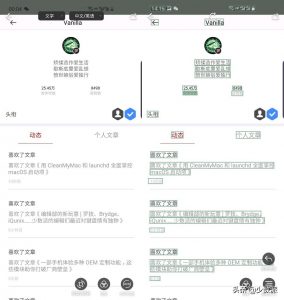 白描優惠碼(白描的優惠碼從哪里找)