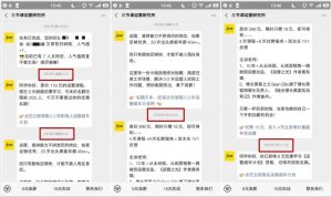 三節(jié)課優(yōu)惠碼(騰訊課堂優(yōu)惠碼)