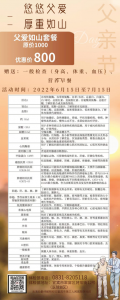 118優惠碼(5118VIP會員優惠碼)"