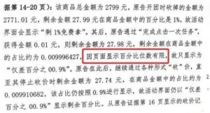 拼多多優惠卷領取二維碼(拼多多優惠券二維碼)