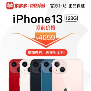 赫茲優惠碼(52赫茲app邀請碼)