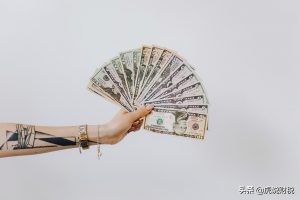 個人所得稅計算題(2021個人所得稅計算器)