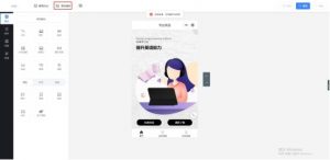 優惠券兌換碼(uu加速器優惠券兌換碼)