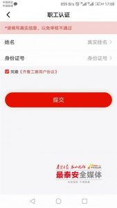 橫店優惠券碼(橫店電影城優惠券碼)