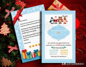 亞馬遜禮品卡或促銷優惠碼(亞馬遜海外購促銷優惠碼)